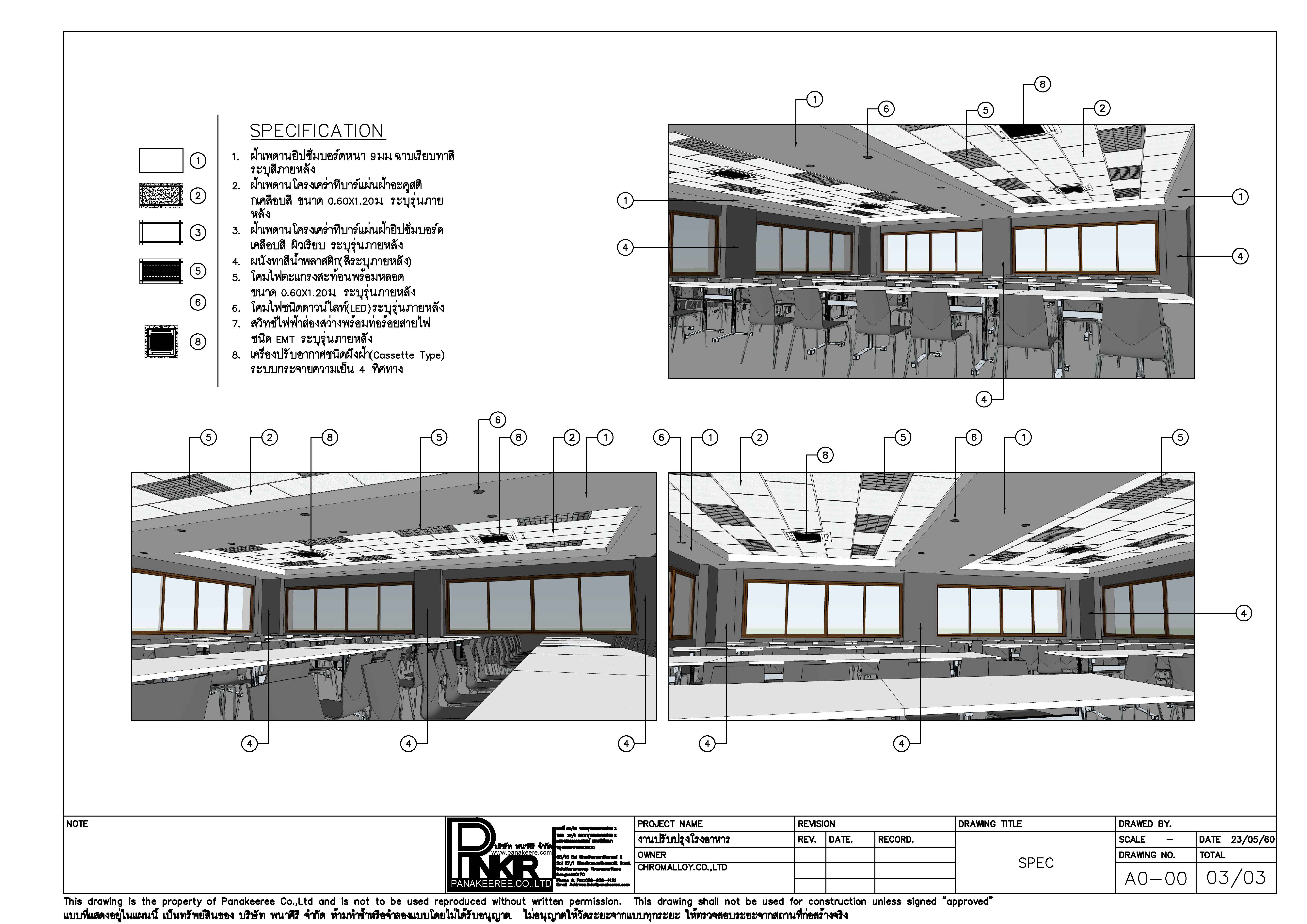 CANTEEN-DWG-Graphicscale_Page_3.jpg