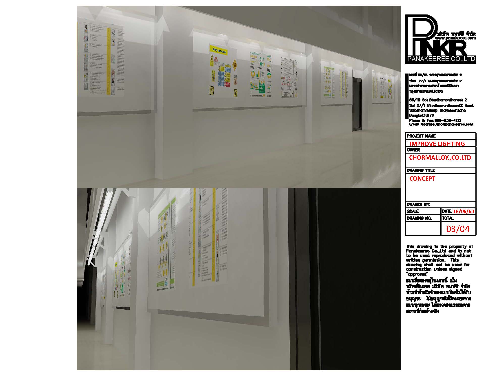 CML-IMPV-LGHT-PRST-18.06_Page_3.jpg