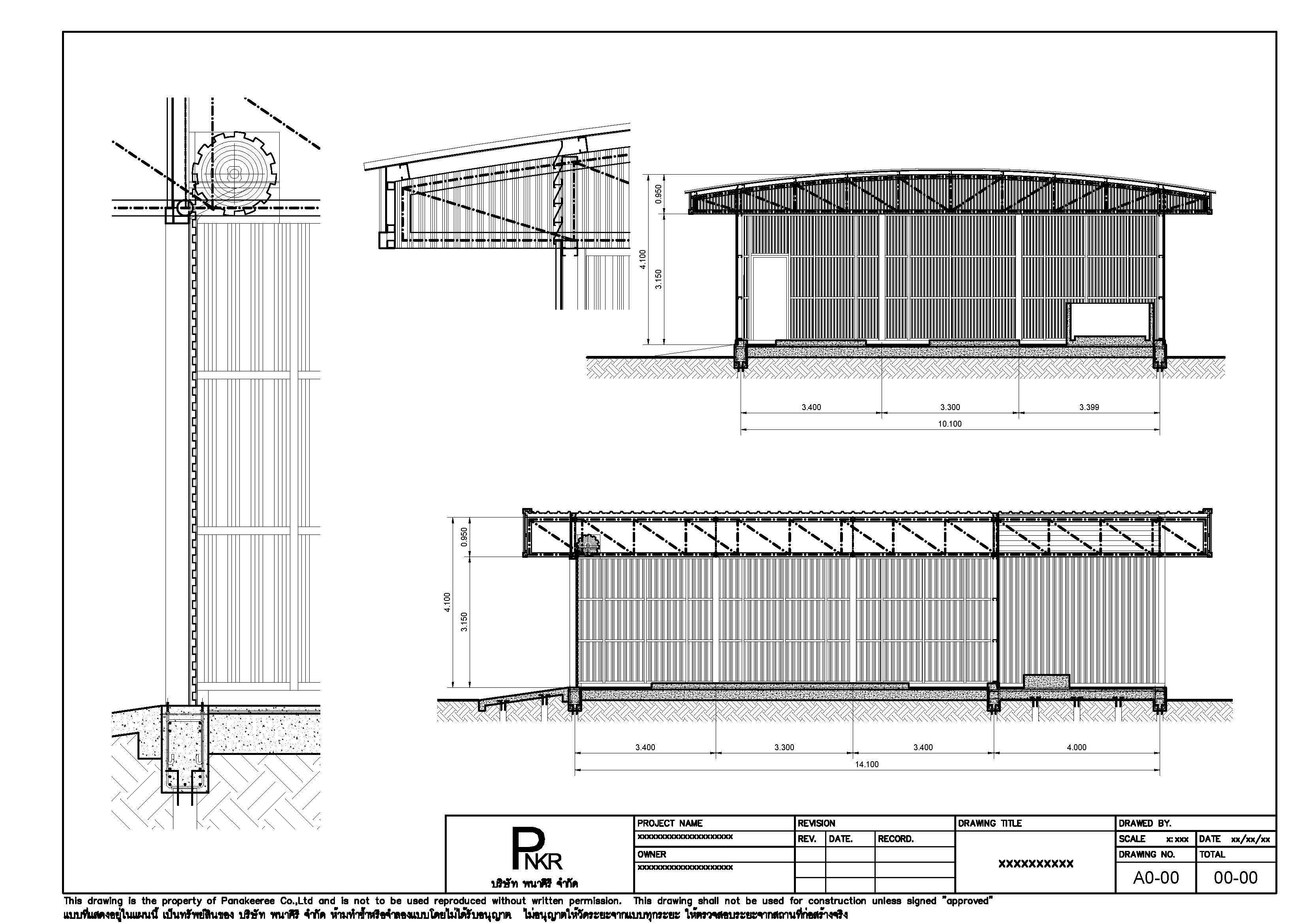 WATER TREATMENT PLANT-02.jpg